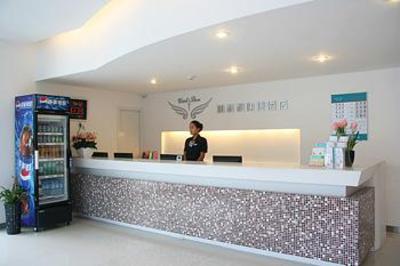 фото отеля Jialili Express Hotel Xi'an Gaoxin