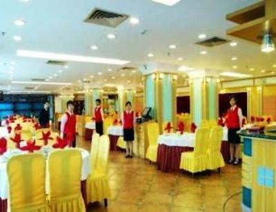 фото отеля Tourist Hotel Zhuhai