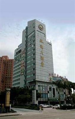 фото отеля Tourist Hotel Zhuhai