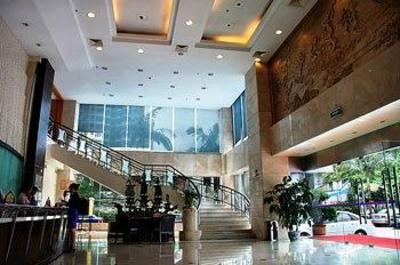 фото отеля Tourist Hotel Zhuhai