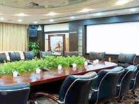 Tourist Hotel Zhuhai