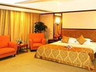 фото отеля Tourist Hotel Zhuhai