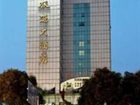 фото отеля Tourist Hotel Zhuhai