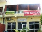 фото отеля Hotel Dev Palace
