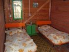 фото отеля Hostel Bazart