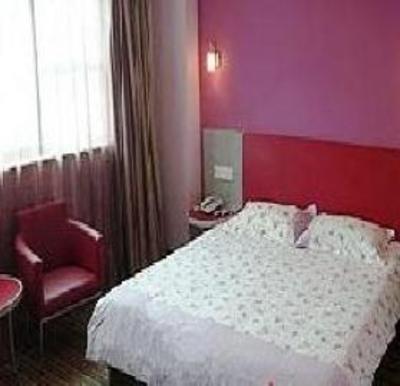 фото отеля Xueyou Guest House