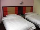 фото отеля Xueyou Guest House