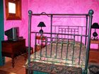 фото отеля Hostal Real Los Robles