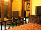 фото отеля Hostal Real Los Robles