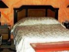 фото отеля Hostal Real Los Robles