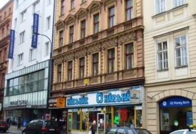 фото отеля Ace-Hostel