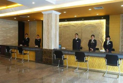 фото отеля Xiang Du Hotel
