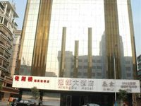 Xiang Du Hotel