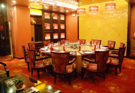 фото отеля Luzhou Nanyuan Hotel