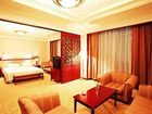 фото отеля Luzhou Nanyuan Hotel