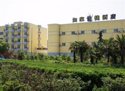 фото отеля Home Inn Yangzhou Station