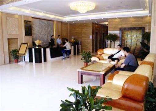 фото отеля Guangzhou Baiyun District Jinsha Hotel