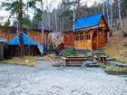 фото отеля Edelweiss Hotel Abzakovo