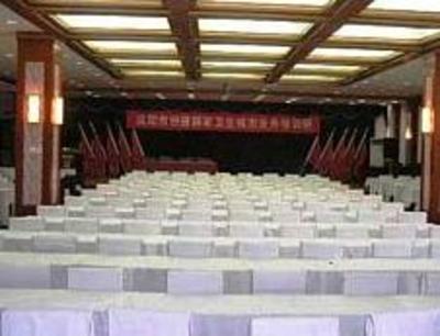 фото отеля Rising Business Hotel Dandong