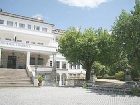 фото отеля Hotel Urgeirica