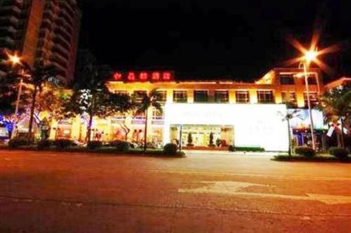 фото отеля Jingdu Hotel Quanzhou