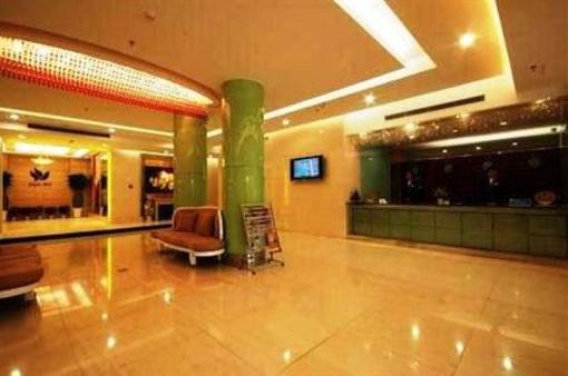 фото отеля Jingdu Hotel Quanzhou