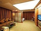 фото отеля Jingdu Hotel Quanzhou