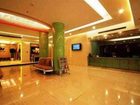 фото отеля Jingdu Hotel Quanzhou