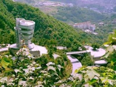 фото отеля Kempinski Hotel Chongqing