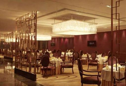 фото отеля Kempinski Hotel Chongqing