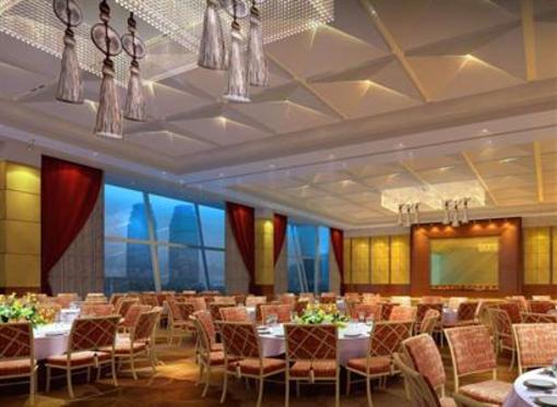 фото отеля Kempinski Hotel Chongqing