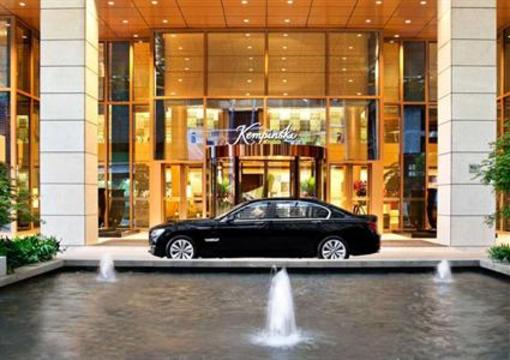 фото отеля Kempinski Hotel Chongqing