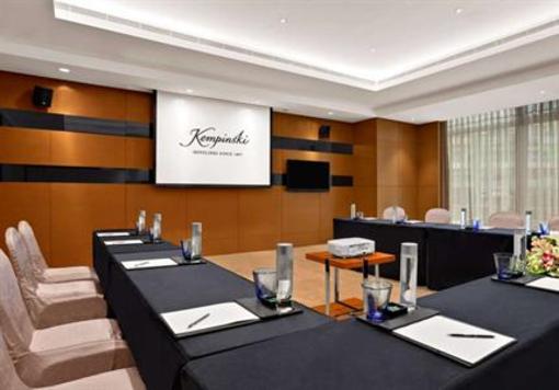 фото отеля Kempinski Hotel Chongqing