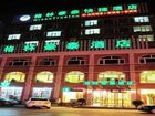 фото отеля Green Tree Inn Taiyuan University of Science And Engineering
