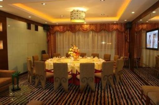 фото отеля Sunshine Haiyue Hotel Datong