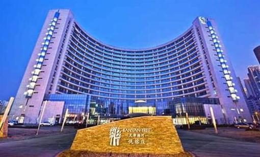 фото отеля Banyan Tree Tianjin Riverside