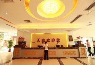 фото отеля Day Xi Hotel