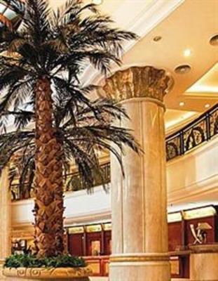 фото отеля Tarim Petroleum International Hotel Urumchi