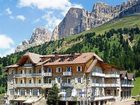 фото отеля Hotel Savoy Vigo di Fassa