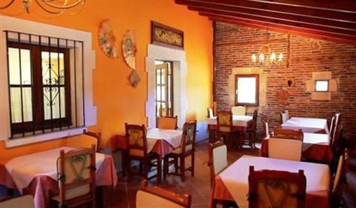 фото отеля Hotel El Angliru Cangas de Onis