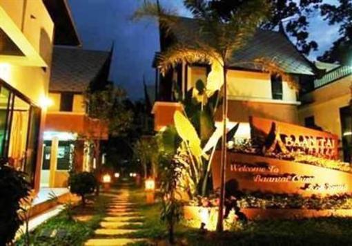 фото отеля Baan Tai Cluster Resort Koh Samui
