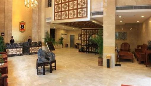 фото отеля Super 8 Hotel Shan Shui Huangshan