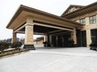 фото отеля Qiandaohu Runhe Jianguo Hotel