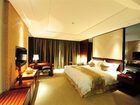 фото отеля Qiandaohu Runhe Jianguo Hotel
