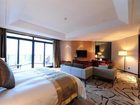 фото отеля Qiandaohu Runhe Jianguo Hotel