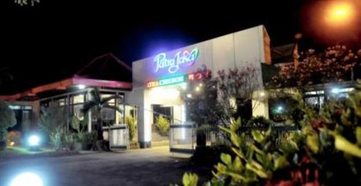 фото отеля Patra Cirebon Hotel