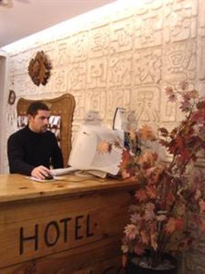 фото отеля Hotel Flamingo San Carlos de Bariloche