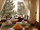 фото отеля Hotel Flamingo San Carlos de Bariloche