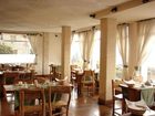 фото отеля Hotel Flamingo San Carlos de Bariloche