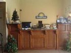 фото отеля Days Inn Stillwater